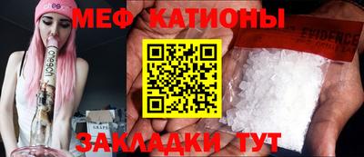 2c-b Кумертау