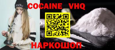 2c-b Кумертау