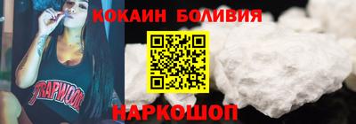 2c-b Кумертау