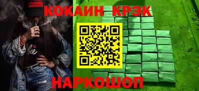 первитин Кунгур