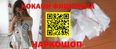 2c-b Кумертау