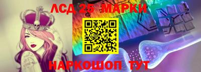 Альфа ПВП Кулебаки