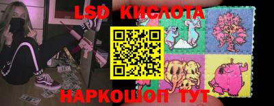 Альфа ПВП Кулебаки