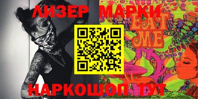 Альфа ПВП Кулебаки