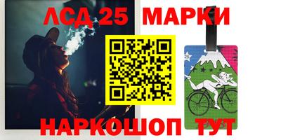 2c-b Кумертау