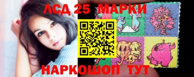 первитин Кунгур