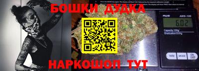 первитин Кунгур
