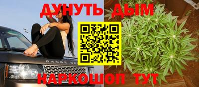 первитин Кунгур