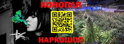 Альфа ПВП Кулебаки
