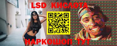 первитин Кунгур