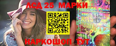 первитин Кунгур