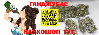 первитин Кунгур