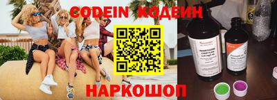 Альфа ПВП Кулебаки