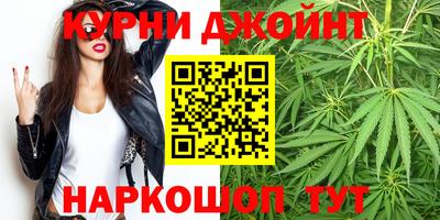 Альфа ПВП Кулебаки