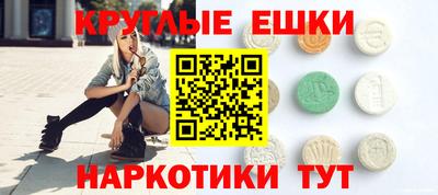 2c-b Кумертау