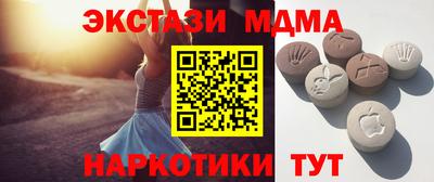 первитин Кунгур