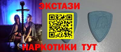 2c-b Кумертау