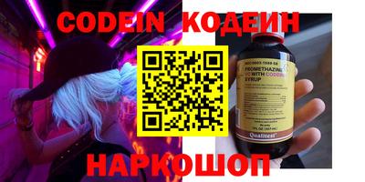 Альфа ПВП Кулебаки