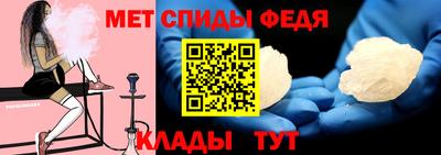 Альфа ПВП Кулебаки