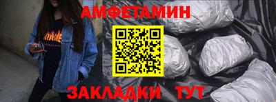 2c-b Кумертау