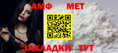 2c-b Кумертау
