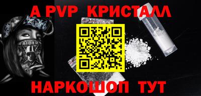 2c-b Кумертау