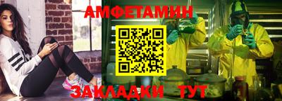 2c-b Кумертау