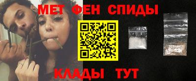 2c-b Кумертау