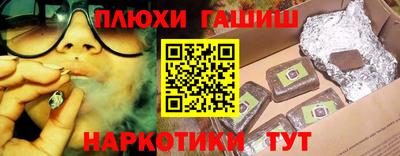 Альфа ПВП Кулебаки