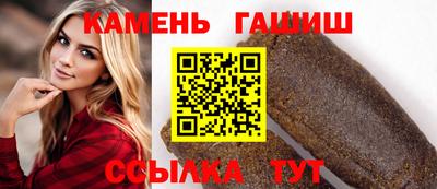 первитин Кунгур