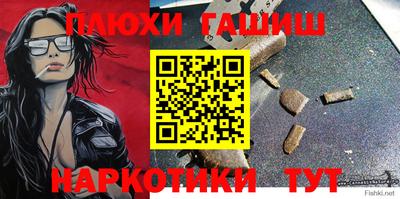 первитин Кунгур