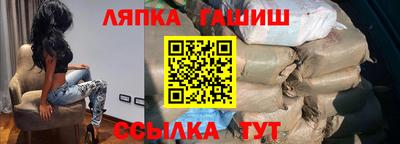 первитин Кунгур