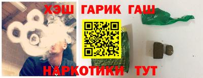 2c-b Кумертау