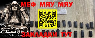 Альфа ПВП Кулебаки
