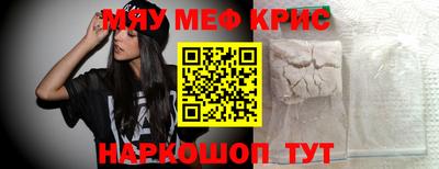 Альфа ПВП Кулебаки